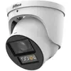 Bild von Dahua IPC-HDW5459HP-ZE-PV-2712-PRO IP-Kamera 4MPx, Netzwerkkamera, Weiss