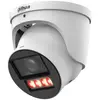 Bild von Dahua Wizcolor Pro H265 4m 2.7-12mm Ip67 Ik10 Poe Ai Überwachungskamera