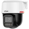Bild von Dahua NET CAMERA 4MP PT DOME/IPC-PT2449C1-S-PV-PRO, Netzwerkkamera, Weiss