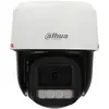 Bild von KAMERA IP DAHUA IPC-PT2249C1-S-PV-PRO, Netzwerkkamera, Schwarz