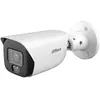 Bild von Dahua Ipc-hfw5859e-ase-il-0280b Überwachungskamera