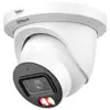 Bild von Dahua NET CAMERA 8MP EYEBALL/HDW5859TM-ASE-IL-0280B, Netzwerkkamera, Weiss