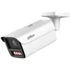 Bild von Dahua NET CAMERA 4MP BULLET/HFW5459Z-ZHE-PV-2712-PRO, Netzwerkkamera, Weiss
