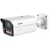 Bild von Dahua NET CAMERA 6MP BULLET/HFW5659Z-ZHE-PV2712PRO, Netzwerkkamera, Weiss