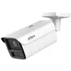 Bild von Dahua NET CAMERA 8MP BULLET/HFW5859Z-ZHE-PV-2712PRO, Netzwerkkamera, Weiss