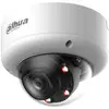 Bild von Dahua IPC-HDBW5859E1P-ZE-IL-2712 IP-Kamera 4K T/N (3840 x 2160 Pixels), Netzwerkkamera, Weiss