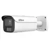 Bild von Dahua Dh-ipc-hfw5459e1p-ze-il-2712 Ip Bullet Wizmind Series 5 4mp Xinghan Überwachungskamera