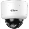 Bild von Dahua IPC-HDBW5459ZP-ZHE-PV-0832-PRO IP-Kamera 4MP (2688 x 1520 Pixel), Netzwerkkamera, Weiss