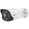 Bild von Dahua TPC-BF1241-TB3F4-DW-S8-V1 IP-Thermal Kamera, Netzwerkkamera, Weiss