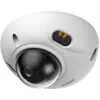 Bild von Dahua Kamera IP Technology Kamera IP IPC-HDBW3449F-AS-IL-0280B (2688 x 1520 Pixel), Netzwerkkamera, Weiss