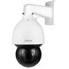 Bild von Dahua Ptz Ip Dome 4m 25x Überwachungskamera