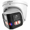 Bild von Dahua Tioc Dual-lens Splicing Ip Dome 2x4m Überwachungskamera