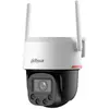 Bild von Dahua Wizcolor Pro Pt Ip Camera 4m 4g Überwachungskamera