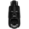 Bild von Dahua Kamera IP Technology KAMERA IP SDT4E425-8P-GB-APV1-BLACK, Netzwerkkamera, Schwarz