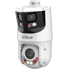Bild von Dahua Sdt4e425-8p-gb-apv1 Überwachungskamera