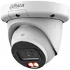 Bild von Dahua NET CAMERA 6MP EYEBALL/IPC-HDW3649QM-S-IL-0280B (3288 x 1850 Pixels), Netzwerkkamera, Weiss