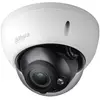 Bild von Dahua Lite DH-HAC-HDBW1200R-VF CCTV Sicherheitskamera Innen & Aussen Kuppel Pixel Decke/Wand (1920 x 1080 Pixels), Netzwerkkamera, Weiss