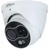 Bild von Dahua CCTV Monitor Eyeball Camera, DHI-TPC-DF1241-B2F2-DW-S2 (2336 x 1752 Pixels), Netzwerkkamera, Weiss