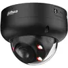 Bild von Dahua IPC-HDBW3449RP-ZS-IL-Black IP-Kamera 4MPx TN (2688 x 1520 Pixel), Netzwerkkamera, Weiss, Schwarz