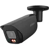 Bild von Dahua IP-KAMERA IPC-HFW3849E-AS-IL-0280B-Schwarz (3840 x 2160 Pixels), Netzwerkkamera, Schwarz