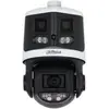 Bild von Dahua SDT3E410-8P-MB-A-PV1 (2560 x 1440 Pixels), Netzwerkkamera, Mehrfarbig, Schwarz, Weiss