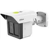 Bild von Dahua Dh-ipc-mfw5241t2-e3-ase-v2 Wandhalterung