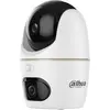 Bild von Dahua NET CAMERA 3MP PT IR DOME/H3D-3F (2304 x 1296 Pixels), Netzwerkkamera, Weiss