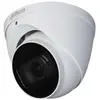 Bild von Dahua Hac-hdw2241t-z-a Full Hd Überwachungskamera