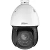 Bild von Dahua CCTV 2MP General HDCVI IR IR-Bullet Box Camera, DH-HAC-HFW1230SP-POC-0280B (3840 x 2160 Pixels), Netzwerkkamera, Weiss