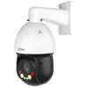 Bild von Dahua Ptz Ip Dome 8m 25x Überwachungskamera