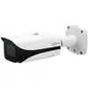 Bild von Dahua Pro DH-IPC-HFW5241E-ZE IP-Sicherheitskamera Outdoor Geschoss Pixel Decke/Wand/Stange (1920 x 1080 Pixels), Netzwerkkamera, Weiss