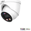 Bild von Dahua NETTO-KAMERA 6MP IR AUGAPFEL/HDW3649H-ASPV0280B-PRO (3288 x 1850 Pixels), Netzwerkkamera, Schwarz