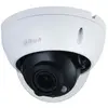 Bild von Dahua Lite Ip Dome 4m Überwachungskamera