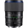 Bild von Venus Optic Laowa 105mm f/2 STF Canon (Canon EF, APS-C / DX, Vollformat), Objektiv, Schwarz
