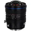 Bild von Laowa 15mm F4.5 Zero-d Shift Weitwinkelobjektiv