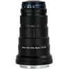 Bild von Venus Optic Festbrennweite Laowa 25mm f/2.8 2.5-5x UltraMacro Nikon Z (Nikon Z, Vollformat), Objektiv, Schwarz