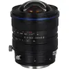 Bild von Laowa 15mm f/4,5 Zero-D Shift Leica (Leica L, Vollformat), Objektiv, Schwarz