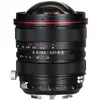 Bild von Venus Optic Festbrennweite Laowa 15mm f/4.5R Zero-D Shift   Nikon F (Nikon F, Vollformat), Objektiv, Schwarz