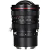 Bild von Laowa 15mm 1:4.5R Zero-D Shift Canon RF (Manual Focus) (Canon RF, Vollformat), Objektiv, Schwarz