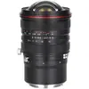 Bild von Laowa 15mm 1:4.5R Zero-D Shift L-Mount (Manual Focus) (L-Mount, Vollformat), Objektiv, Schwarz