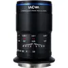 Bild von Venus Optic Festbrennweite 65mm F/2.8 2x Ultra Macro APO   Canon RF (Canon RF, APS-C / DX), Objektiv, Schwarz