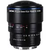 Bild von Laowa 8-15mm f/2.8 FF Zoom Fisheye (L-Mount, Vollformat), Objektiv, Schwarz