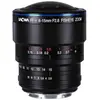 Bild von Laowa 8-15mm f/2.8 FF Zoom Fisheye (Sony E, Vollformat), Objektiv, Schwarz