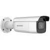 Bild von Hikvision Ds-2cd2643g2-izs Drahtlose Kamera