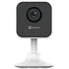 Bild von Ezviz Cs-h1c Full Hd Überwachungskamera