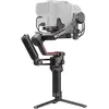 Bild von DJI RS 3 Pro Combo (Spiegelreflexkamera, Systemkamera, 4.50 kg), Gimbal, Schwarz