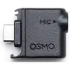 Bild von DJI 3.5mm Audio Adapter, Action Cam Zubehör, Schwarz