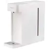 Bild von Xiaomi S1 Tube Heißwasserspender