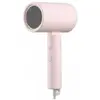 Bild von Xiaomi Mi Ionic Haartrockner