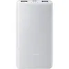 Bild von Xiaomi Lite (10000 mAh, 22.50 W, 37 Wh), Powerbank, Grau, Weiss